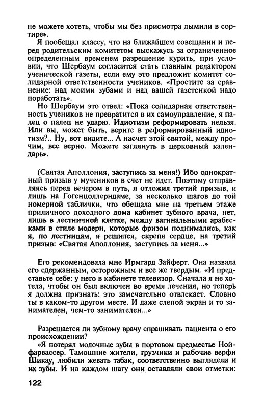 p0126