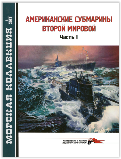 Screen Shot 03-14-18 at 01