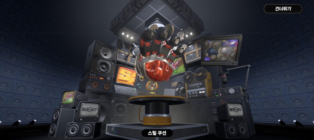 Screenshot_20240925_135506_Zenless Zone Zero