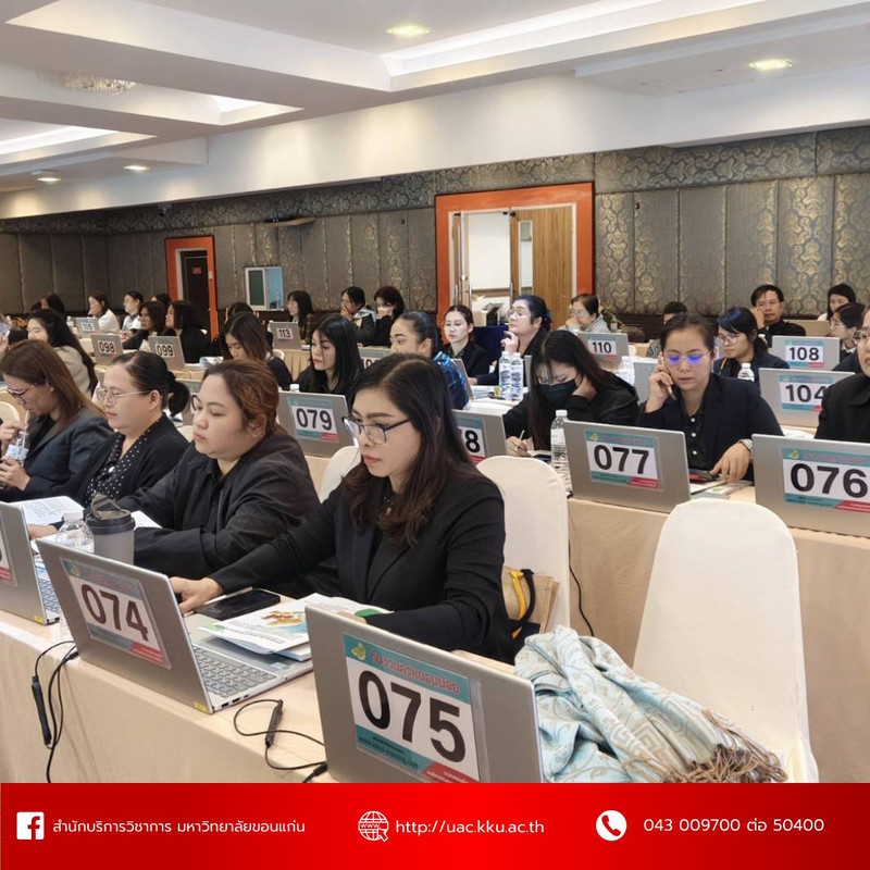 591526700-1474398358022289-8898187475920955476-n