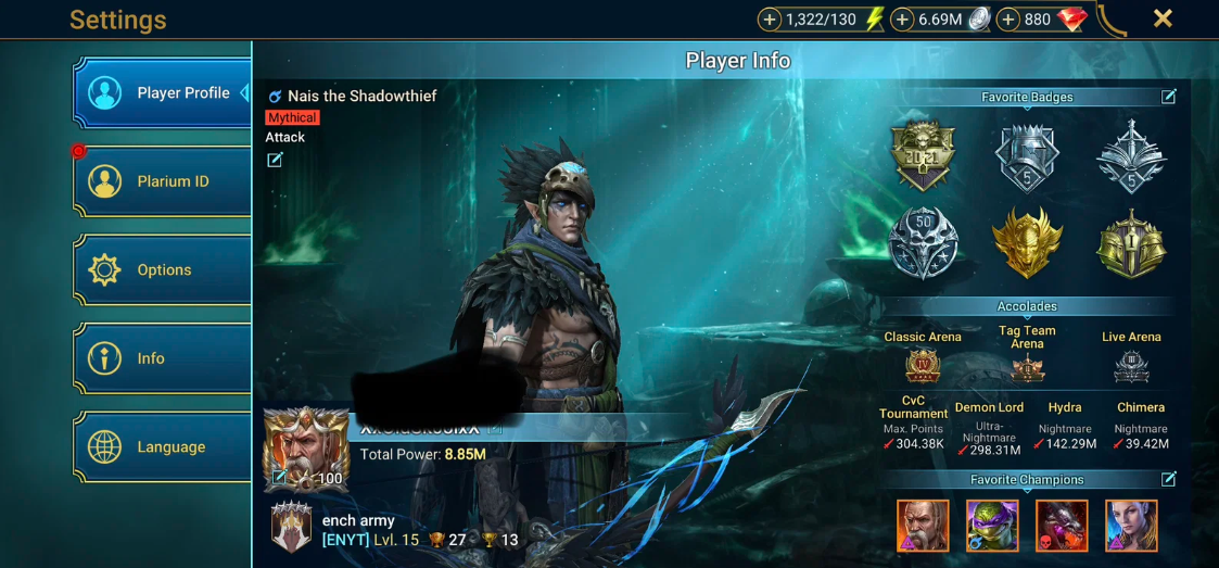 Screenshot 2026 08 14 165621
