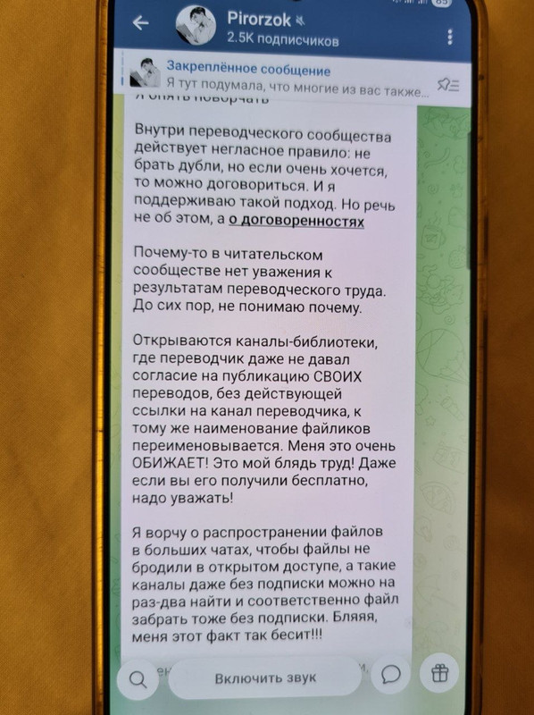 IMG 20260325 102038 253