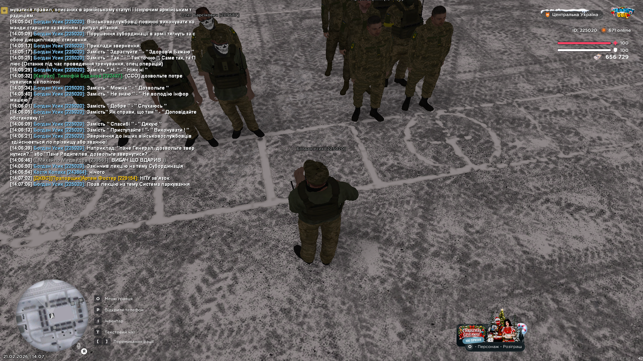 mta screen 2026 02 21 14 07 08