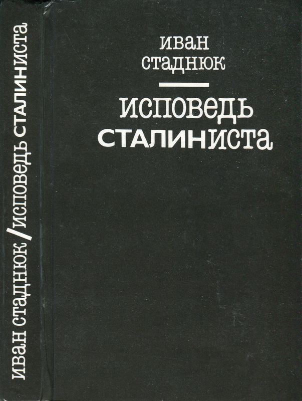 Безимени-1