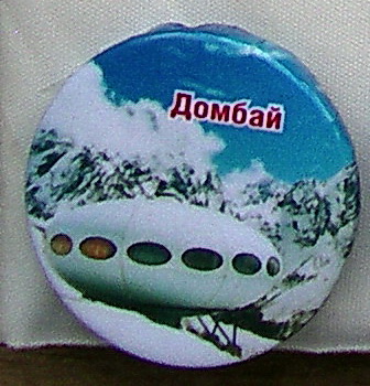 а33-д20