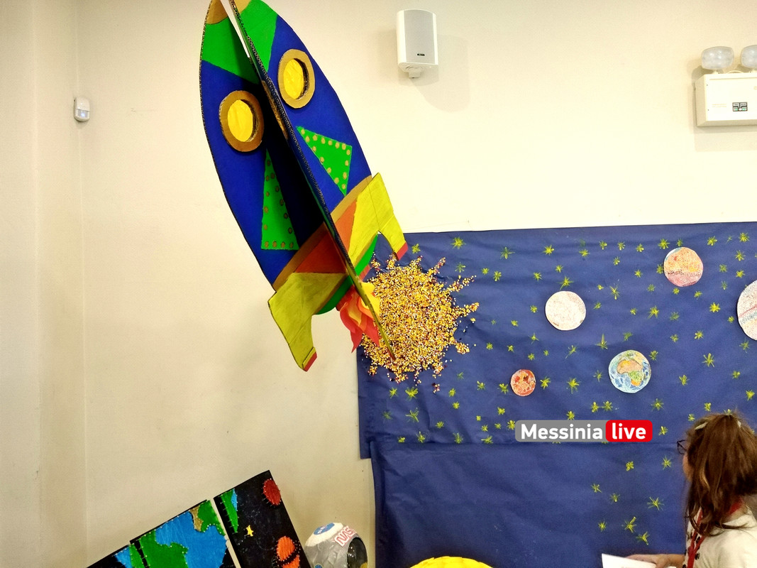 8Ο IMG_20240531_191757