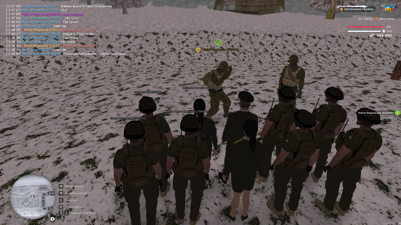 mta screen 2026 01 02 12 48 55