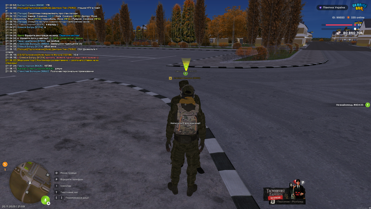 20 персональне преміювання (2)