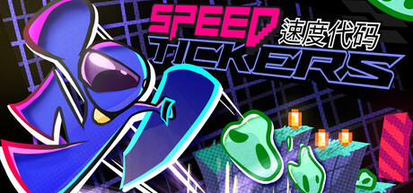 SPEEDTICKERS: adrenalina pixelada made in Argentina