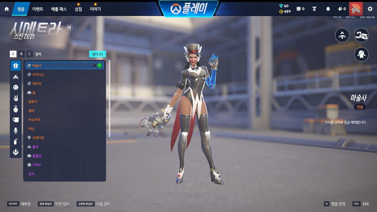 Screen Shot 26 09 14 11 59 09 000
