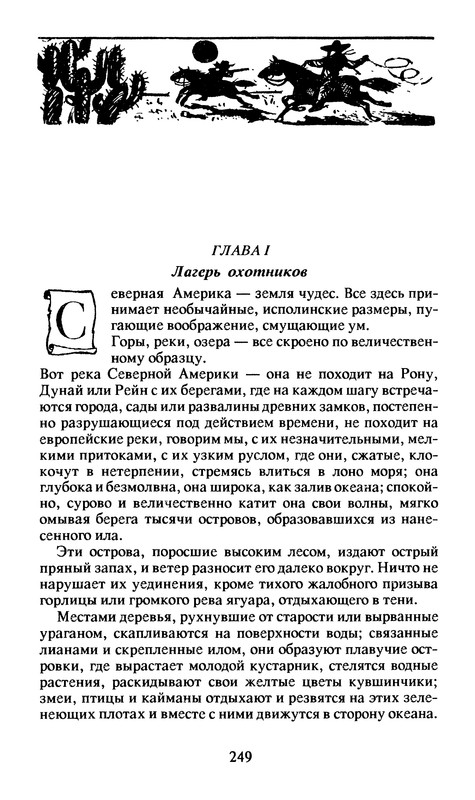 p0252