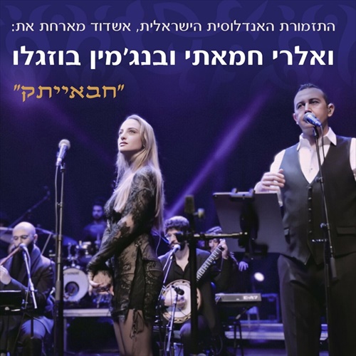 תמונה