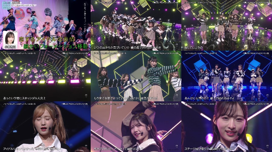 Buzz Rhythm 02