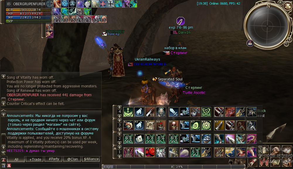 Shot00107.png