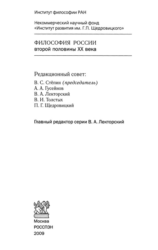 p0004