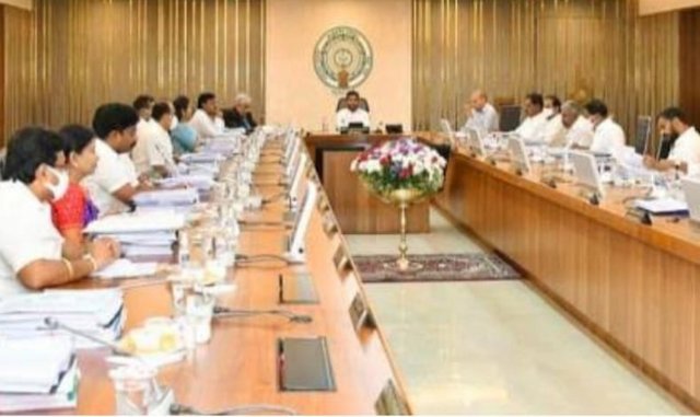జూన్ 7న ఏపీ కేబినెట్ భేటీ…. జూన్ 7న ఏపీ కేబినెట్ భేటీ….