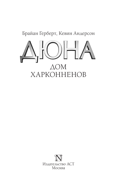 ASE000000000862104-03