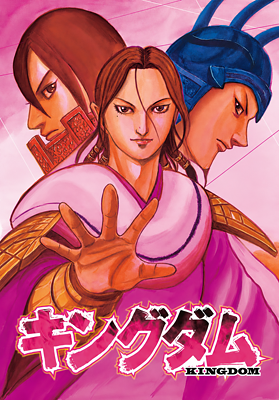 [Imagen: Kin876-(1).png]