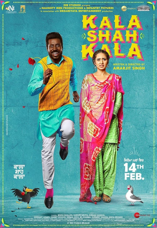 Kala Shah Kala (2019) Punjabi