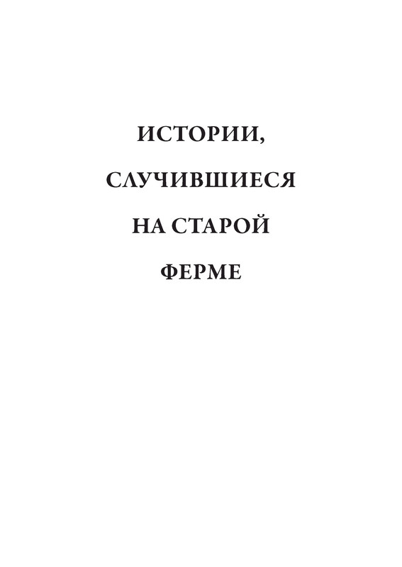 p0006