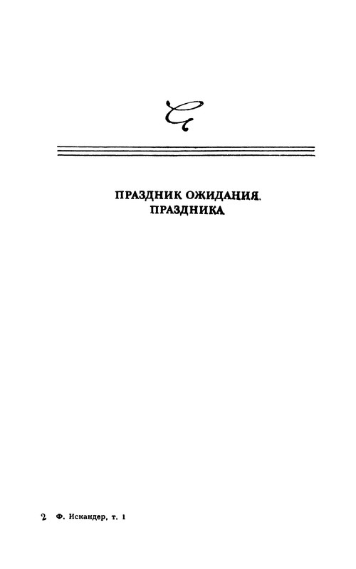 p0023