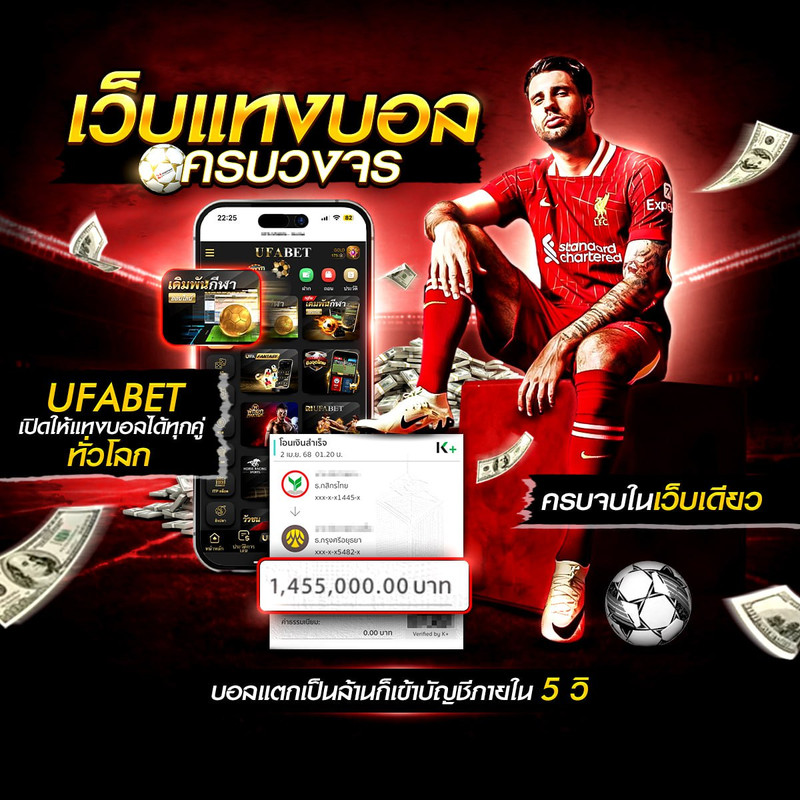 photo-2025-04-03-20-00-37