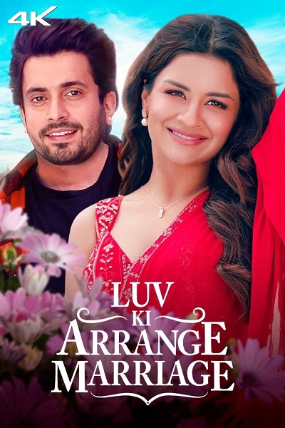 Luv Ki Arrange Marriage (2024)