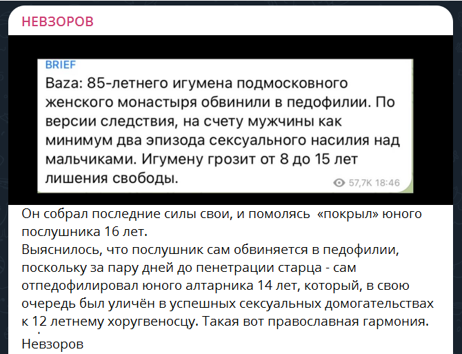 11-01-2023-21-14-44.png