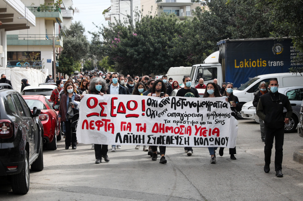 Εικόνα