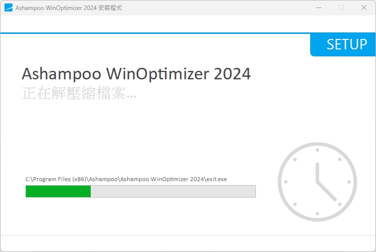 2024-10-22-10h10-27