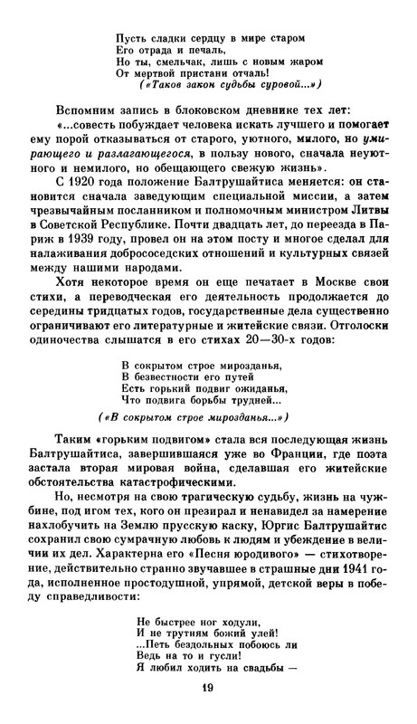 p0024