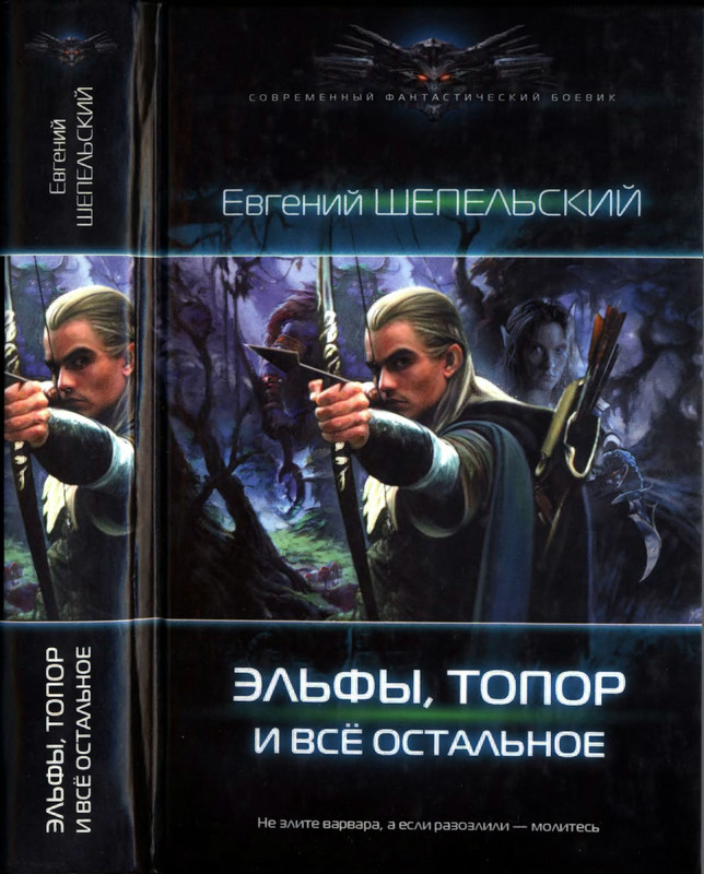 p0001