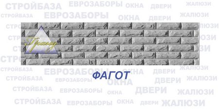 Строительство секционных бетонных заборов в Одессе на любой выбор: огромный выбор беспроигрышных предложений