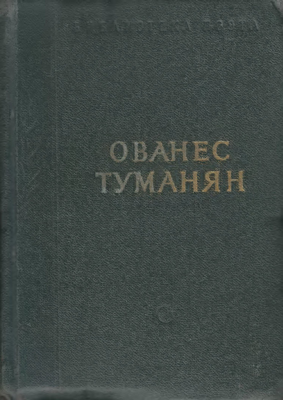 p0001