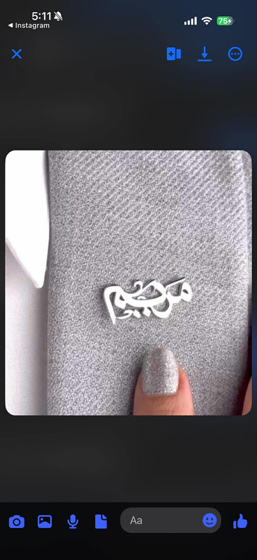 received 930370979947046