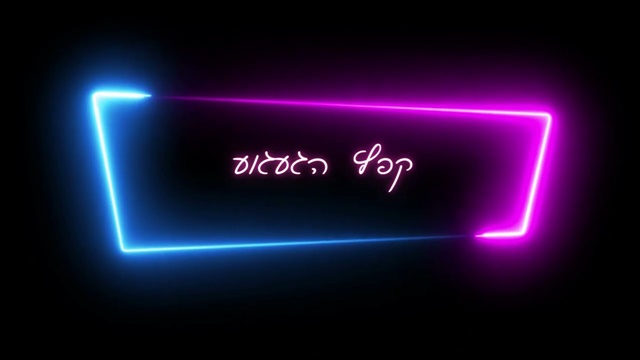תמונה