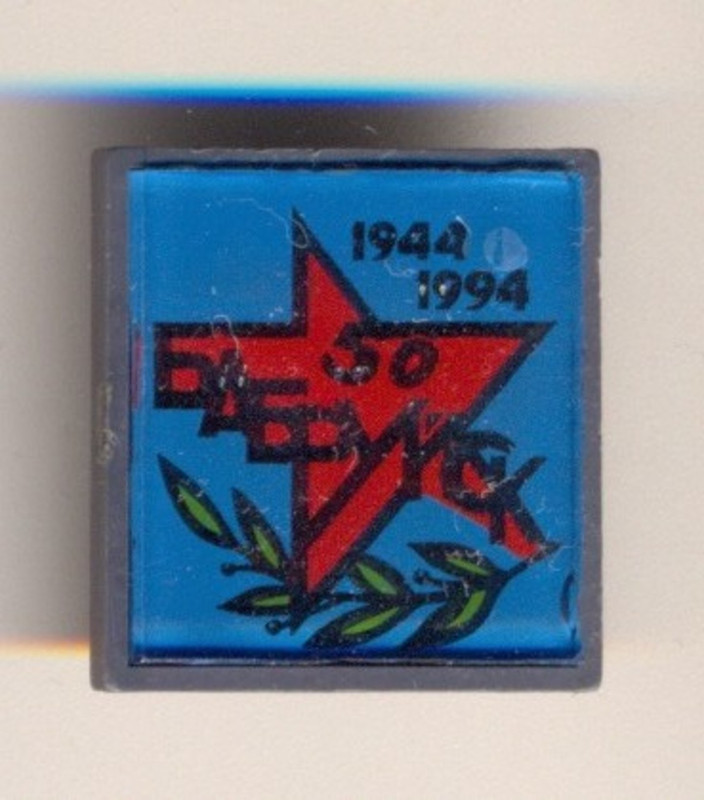 сканирование0010