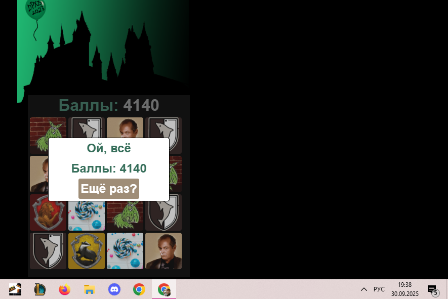 https://i.postimg.cc/vZgG2ZrN/Screenshot-2.png