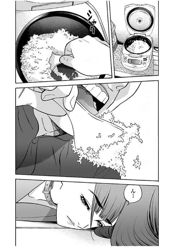 GenociderVol4-2