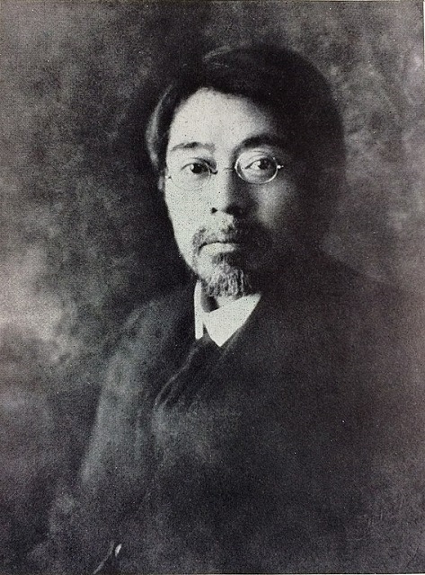 TOKUTOMI-ROKA-at-1920