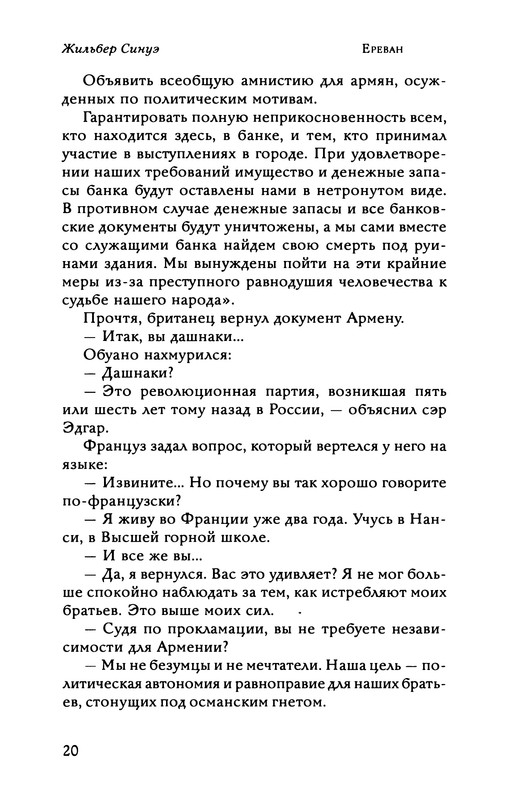 p0021