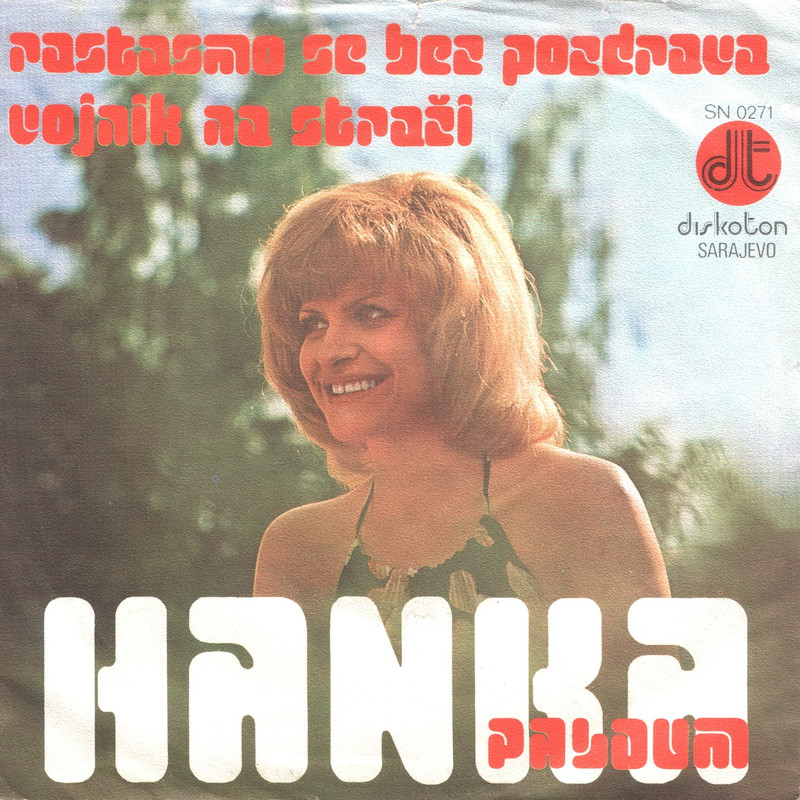 Hanka Paldum 1976 - 2 p