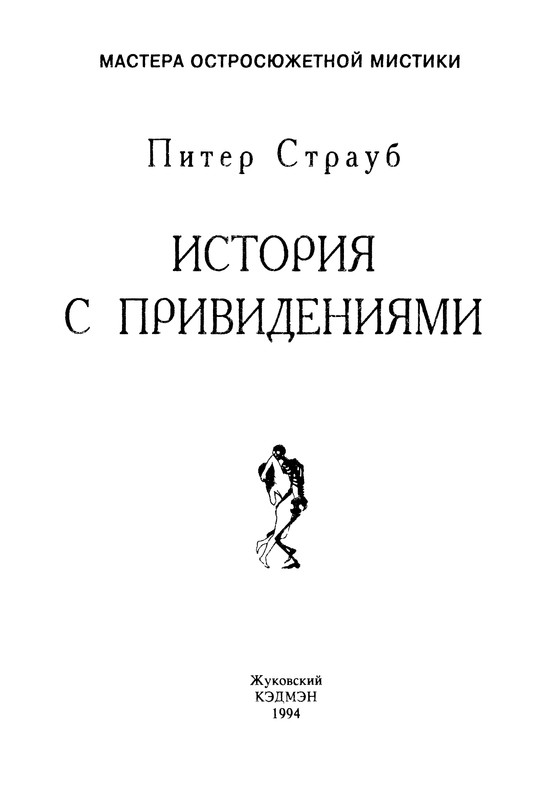 p0005
