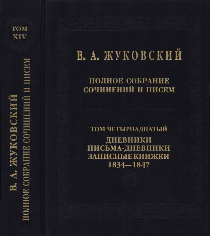 1-p0801