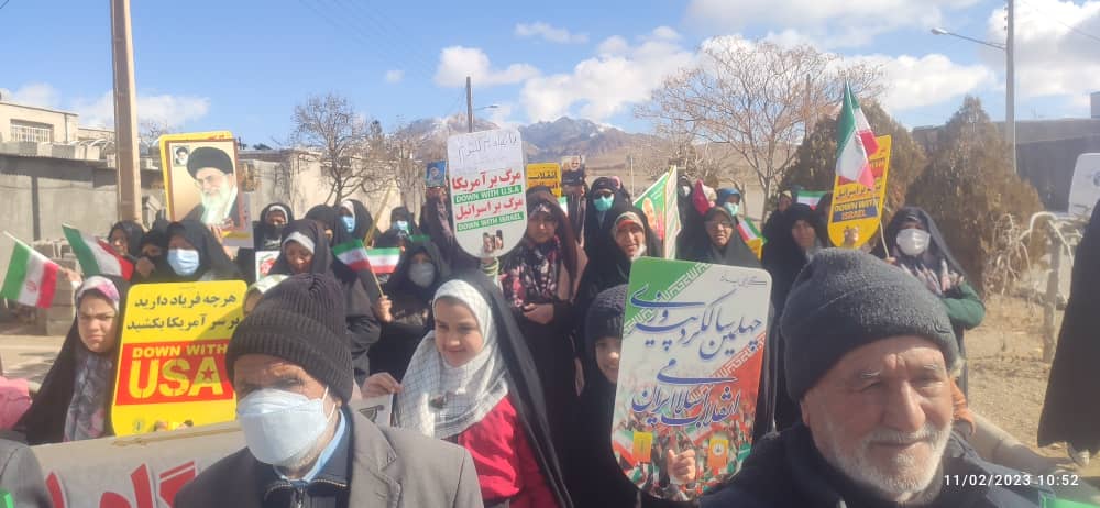 22بهمن1401در خانیک فردوس