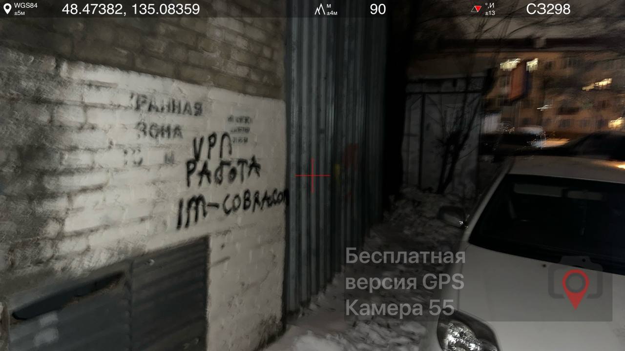 IMG 20251114 120127 715