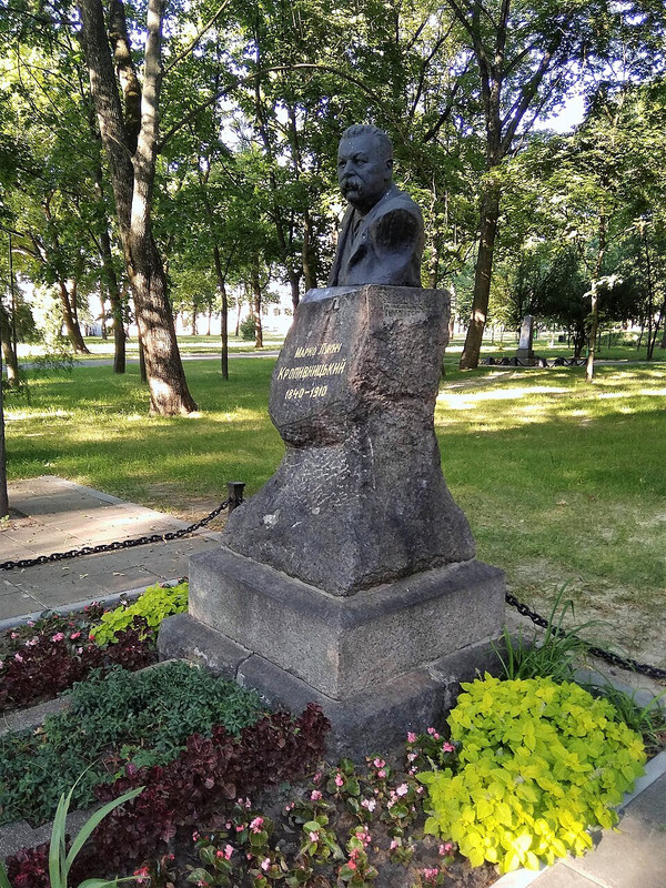 Могила_М._Л._Кропивницького_у_м.Харкові