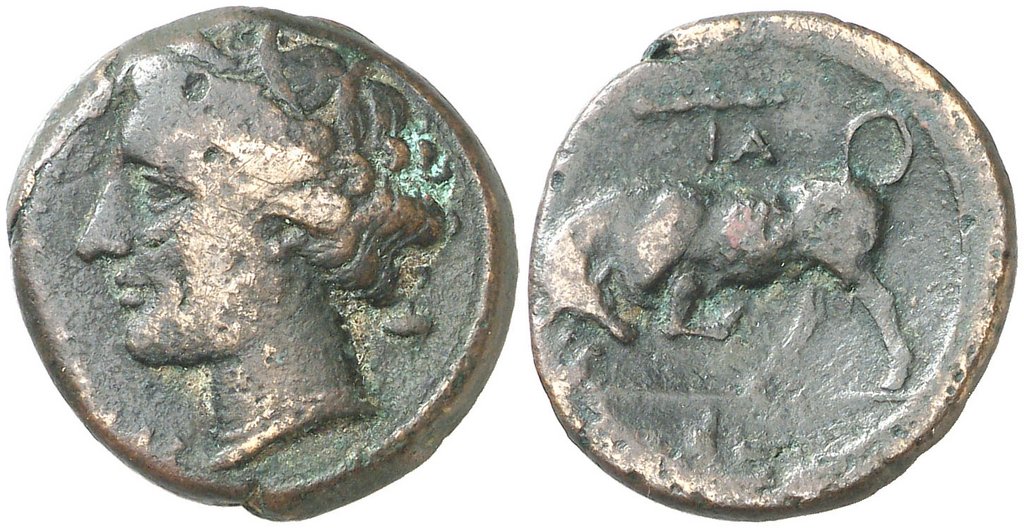 Calco de Siracusa AE20. Perséfone/Toro embistiendo (Hierón II) Siracusa