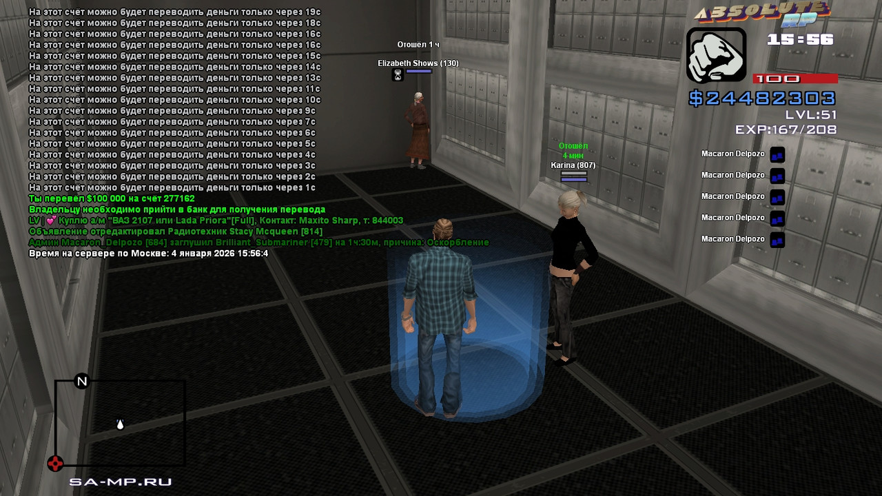 Stiv Mcqueen Platinum 2026 01 04 17 56