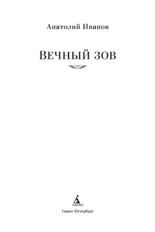 p0002